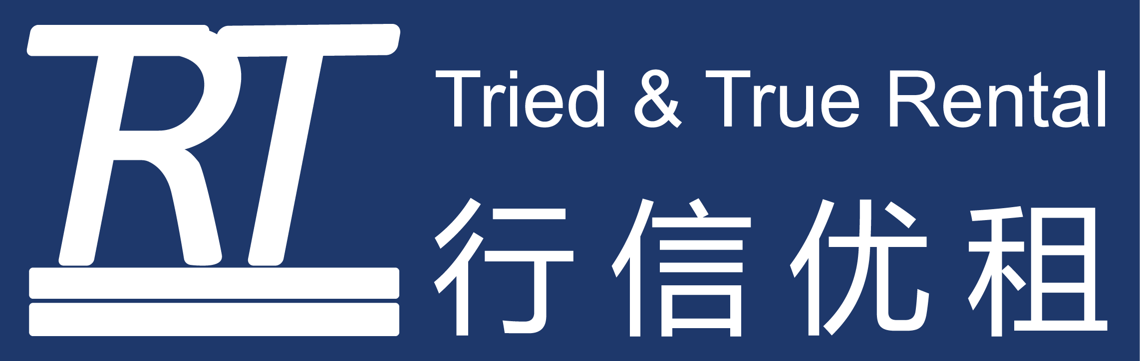 行信优租(大连)科技有限公司 logo